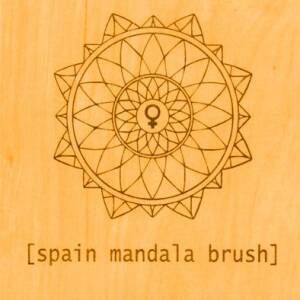 Spain - Mandala Brush [vinyl 2LP]