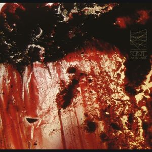 Khanate - To Be Cruel [vinyl 2LP]