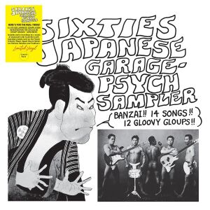 V/A - Sixties Japanese Garage-Psych Sampler [vinyl]
