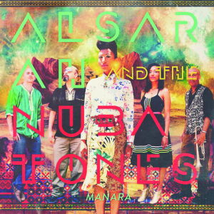 Alsarah & The Nubatones - Manara [vinyl]