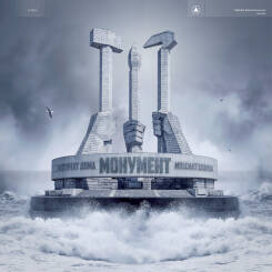 Molchat Doma - Monument [CD]