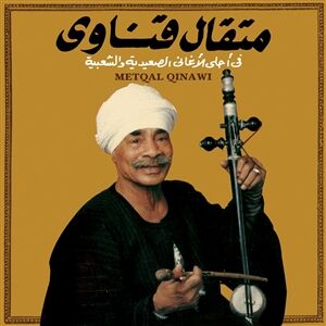 Metqal Qinawi - Metqal Qinawi [vinyl]