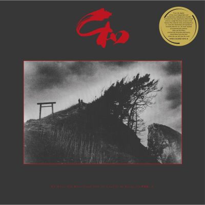 V/A - Wa Wave: New Wave Sounds from the Land of the Rising Sun vol. 1 [vinyl red]
