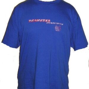 T-Shirt - Tarwater Spider Smile [limited]