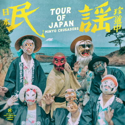 Minyo Crusaders - Tour Of Japan [vinyl 180g]