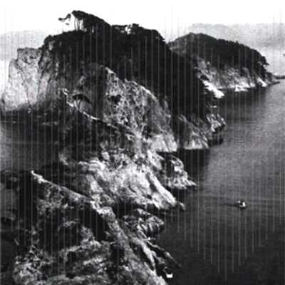 Nadja & Vampillia - The Perfect World