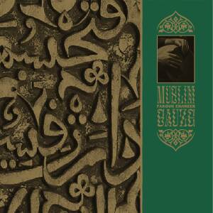 Muslimgauze - Farouk Enjineer [vinyl 2LP gold limited]