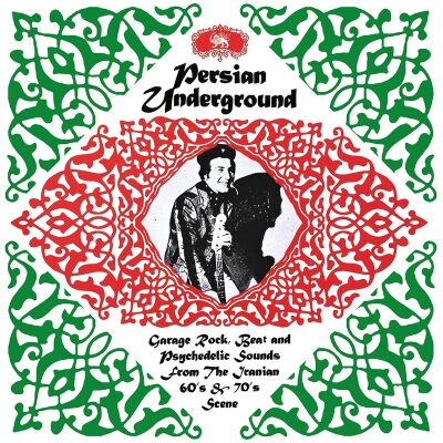V/A - Persian Underground [vinyl]