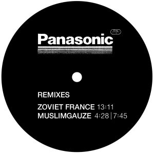 Panasonic - Remix EP (Muslimgauze & Zoviet France) [vinyl]