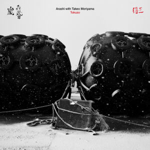 Arashi & Takeo Moriyama - Tokuzo [vinyl 2LP]