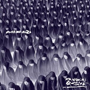 Muslimgauze - Kashmiri Queens [vinyl]