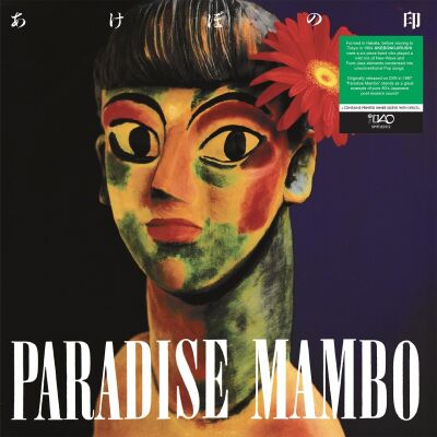 Akebonojirushi - Paradise Mambo [vinyl]