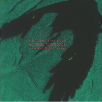 Haruomi Hosono - Medicine Compilation From The Quiet Lodge [vinyl 2LP green]