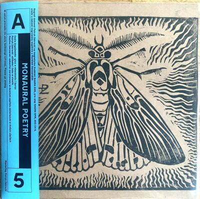 V/A - Monaural Poetry vol. 5 [vinyl 10