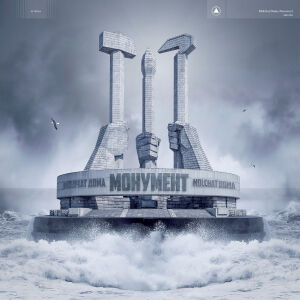 Molchat Doma - Monument [vinyl limited egg drop]