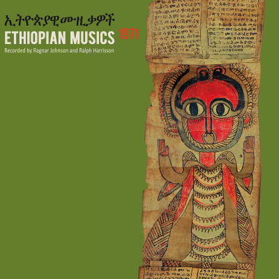 V/A - Ethiopian Musics 1971 Recorded by Ragnar Johson and Ralph Harrisson [2LP]
