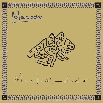 Muslimgauze - Maroon [vinyl]