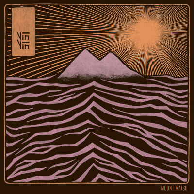 Yin Yin - Mount Matsu [CD]