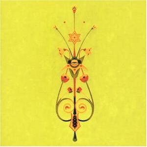 Wovenhand - Wovenhand [CD]