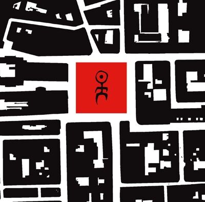 Einstürzende Neubauten - Grundstück (CD+DVD)