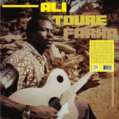 Ali Farka Toure - Ali Farka Toure [vinyl]