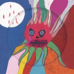 Current 93 - I Have A Special Plan For This World (picture disc) [vinyl]