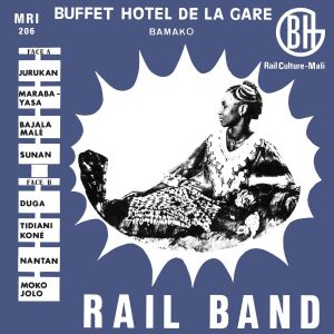 Rail Band - Rail Band [vinyl]